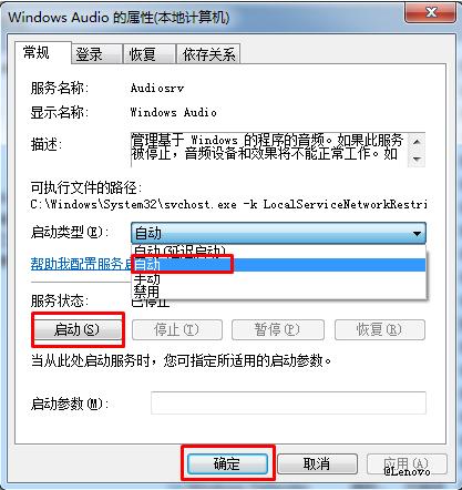 ����ͻȻû�������Ľ������