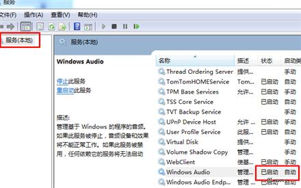 ����ͻȻû�������Ľ������