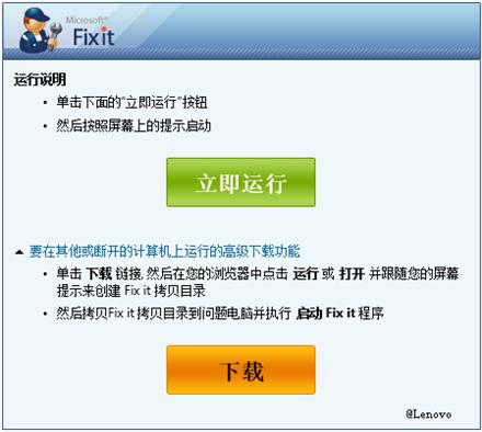 ʹ��IE��������������Ľ������