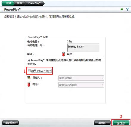 ʹ��IE��������������Ľ������