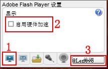 ʹ��IE��������������Ľ������