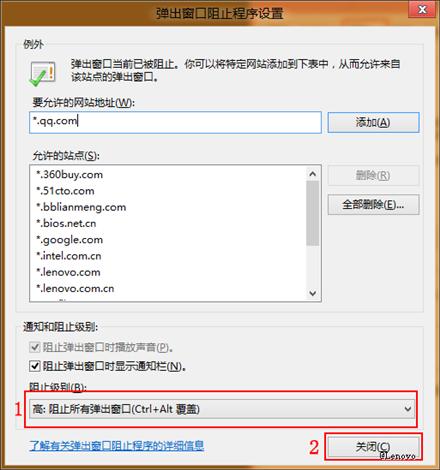 ����ϵͳ��ᵯ�������ҳ�Ľ������