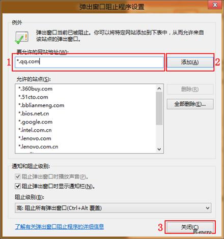 ����ϵͳ��ᵯ�������ҳ�Ľ������