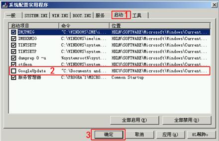 ����ϵͳ��ᵯ�������ҳ�Ľ������