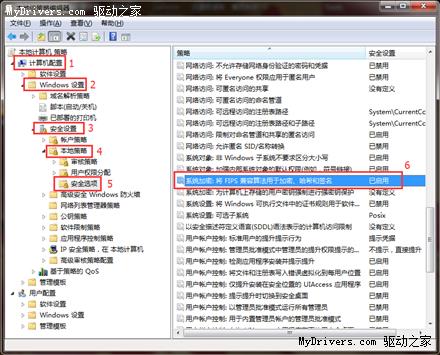 ���Intel PROSet/Wireless Software ��ֹͣ����ͼ�Ľ̳�