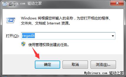 ���Intel PROSet/Wireless Software ��ֹͣ����ͼ�Ľ̳�
