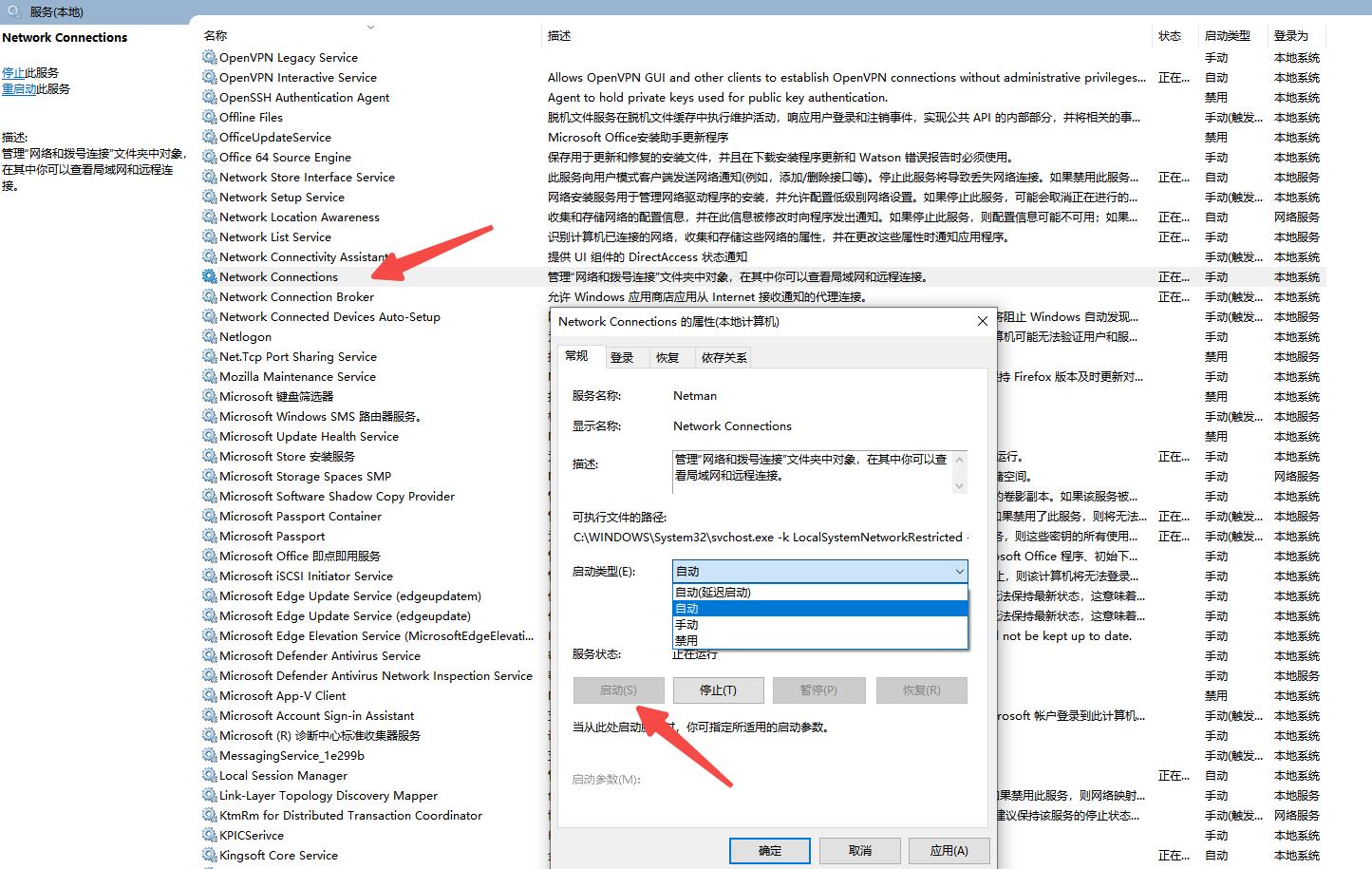 ��������ͼ����ʧ�����������ļ��пհ�