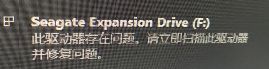 ��ʾ��Ҫ��ɨ�����������Ľ���취