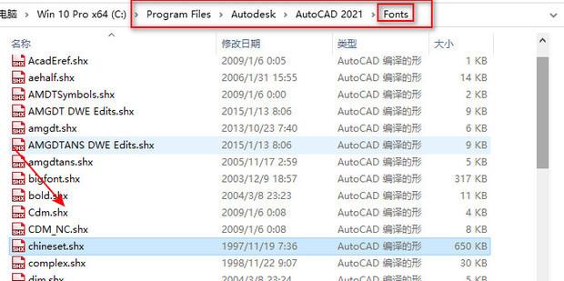 ��ʾ&ldquo;ȱ��SHX�ļ�&rdquo;�Ľ���취