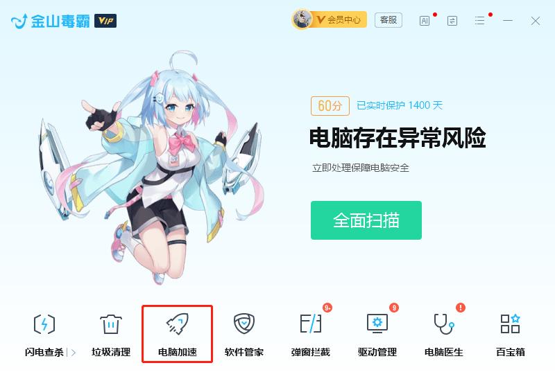 ���Գ���&ldquo;����δ��Ӧ&rdquo;�Ĵ����취