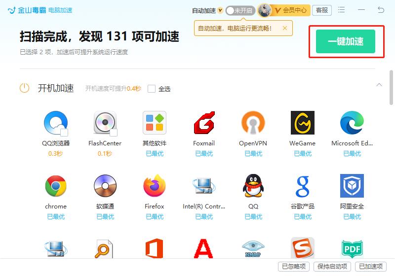 ���Գ���&ldquo;����δ��Ӧ&rdquo;�Ĵ����취