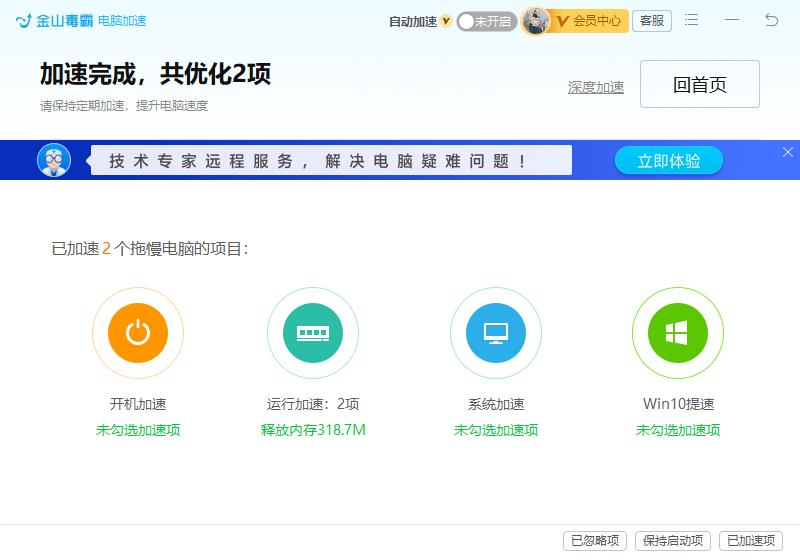 ���Գ���&ldquo;����δ��Ӧ&rdquo;�Ĵ����취