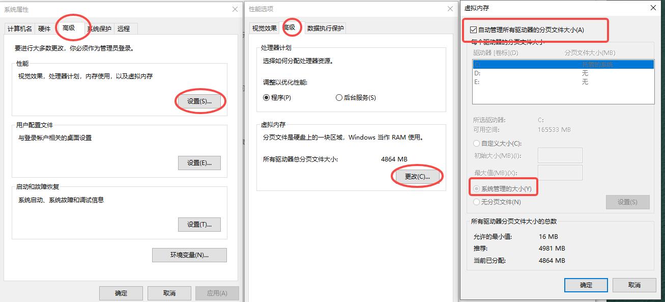 ���Գ���&ldquo;����δ��Ӧ&rdquo;�Ĵ����취