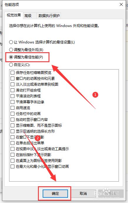���Գ���&ldquo;����δ��Ӧ&rdquo;�Ĵ����취