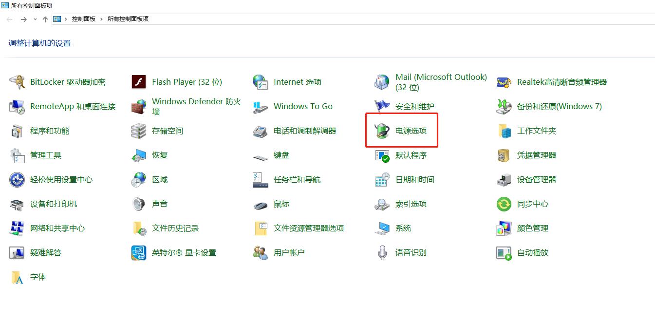 ���Գ���&ldquo;����δ��Ӧ&rdquo;�Ĵ����취