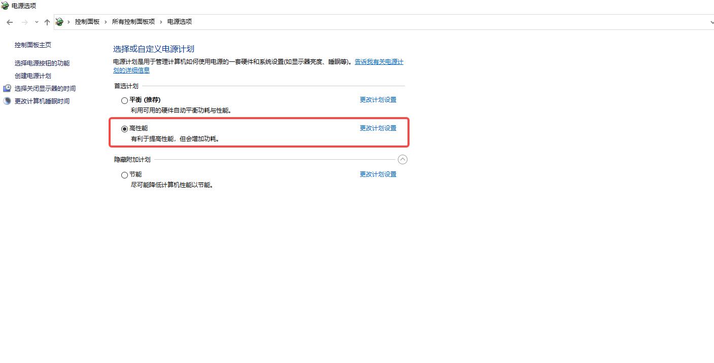 ���Գ���&ldquo;����δ��Ӧ&rdquo;�Ĵ����취