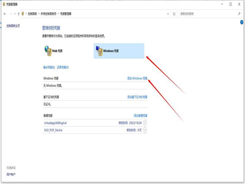 ������ӹ�����ӡ��