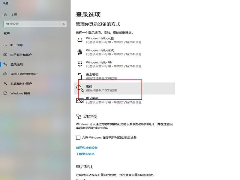 ������ӹ�����ӡ��