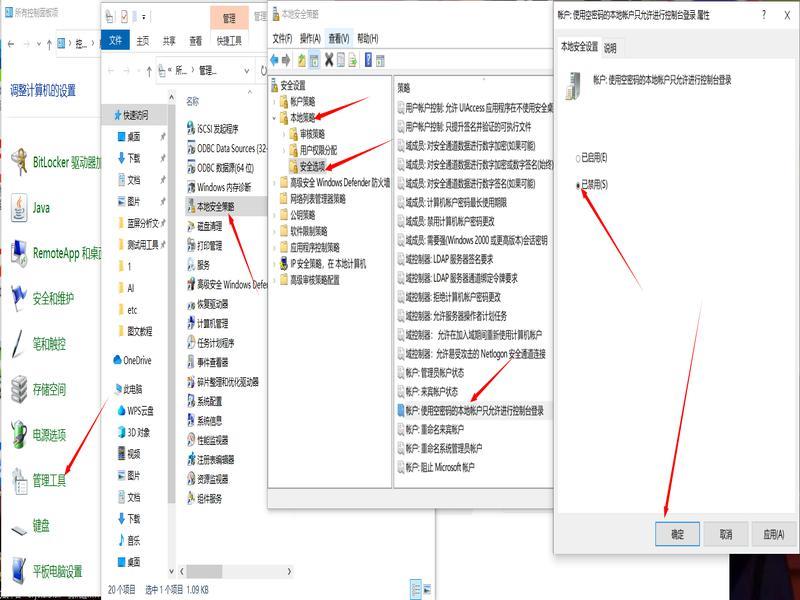 ������ӹ�����ӡ��