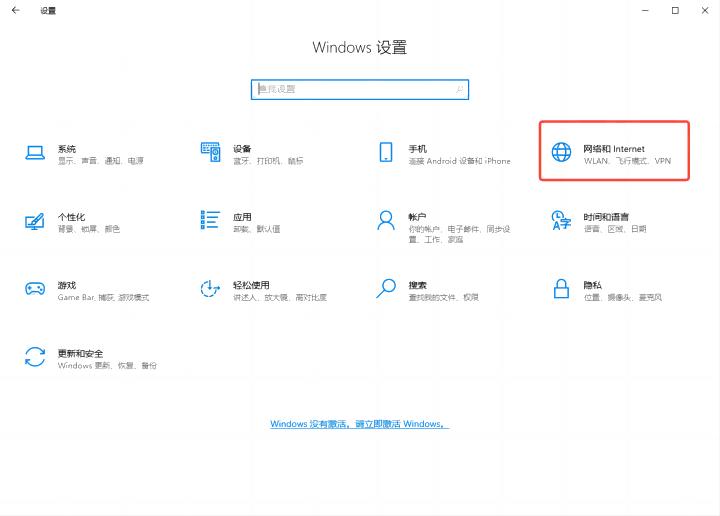 ��β鿴����IP��ַ��