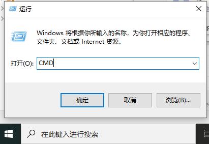 ��β鿴����IP��ַ��