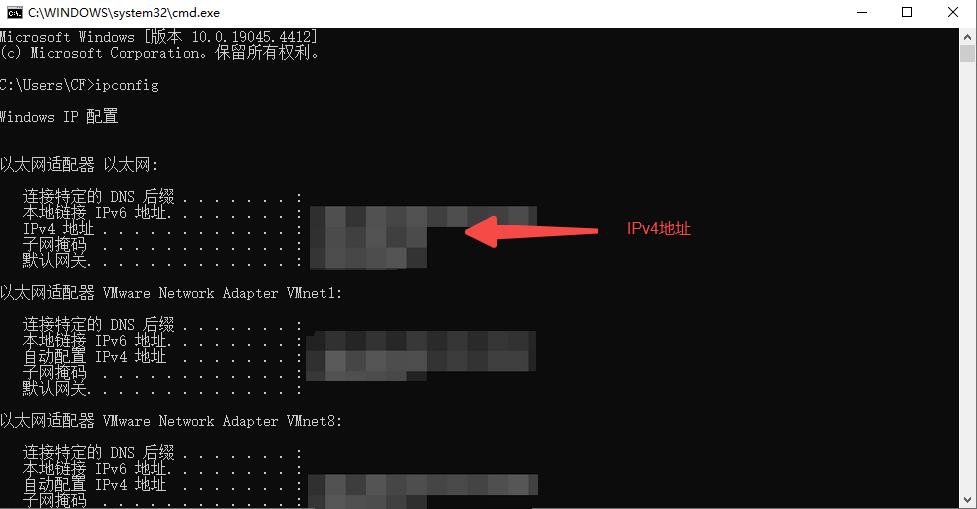 ��β鿴����IP��ַ��