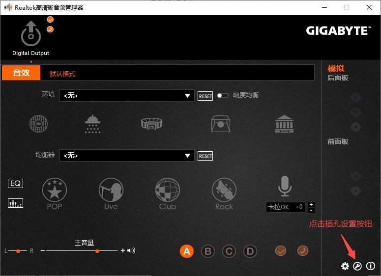 ̨ʽ��ǰ�����û�������������