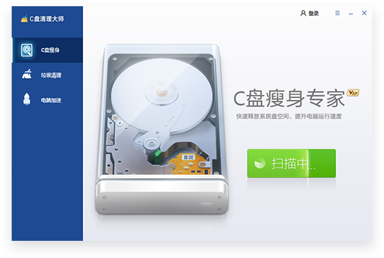 ����ɨ��ϵͳ�ļ�